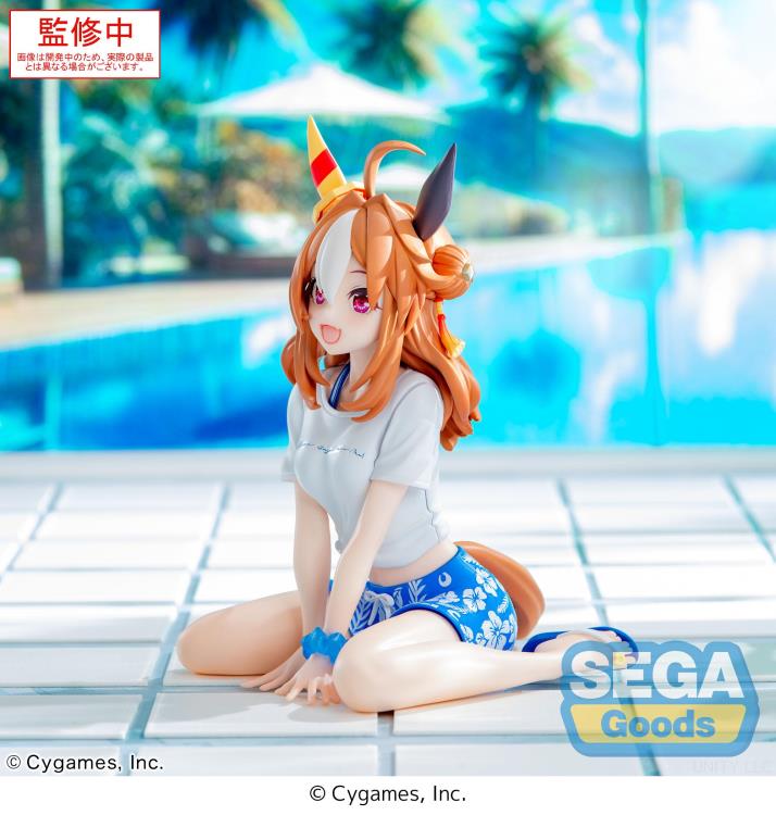 Uma Musume: Pretty Derby Yumemirize Copano Rickey (Gaze on Me!) Figure