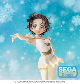 Medalist Luminasta Inori Yuitsuka Figure