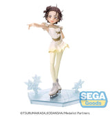 Medalist Luminasta Inori Yuitsuka Figure