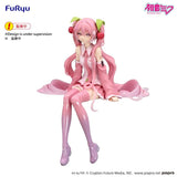 Vocaloid Sakura Miku (2026 Ver.) Noodle Stopper Figure