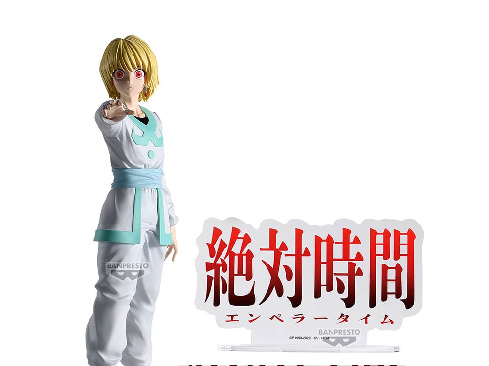 Hunter x Hunter Hunting Archives Curarpikt (Kurapika) (Emperor Time) Figure