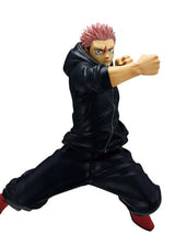 Jujutsu Kaisen Maximatic Yuji Itadori (The Culling Game II) Figure