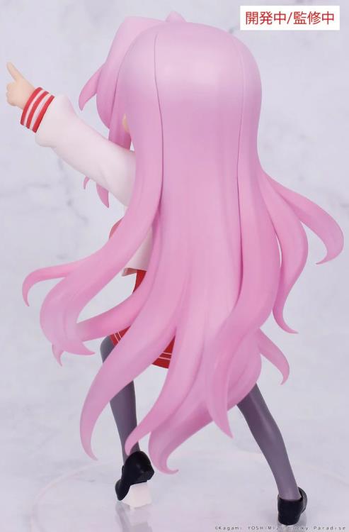 Lucky Star Vivit Miyuki Takara Figure