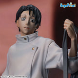 Jujutsu Kaisen XStellar Yuta Okkotsu Figure