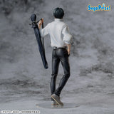 Jujutsu Kaisen XStellar Yuta Okkotsu Figure