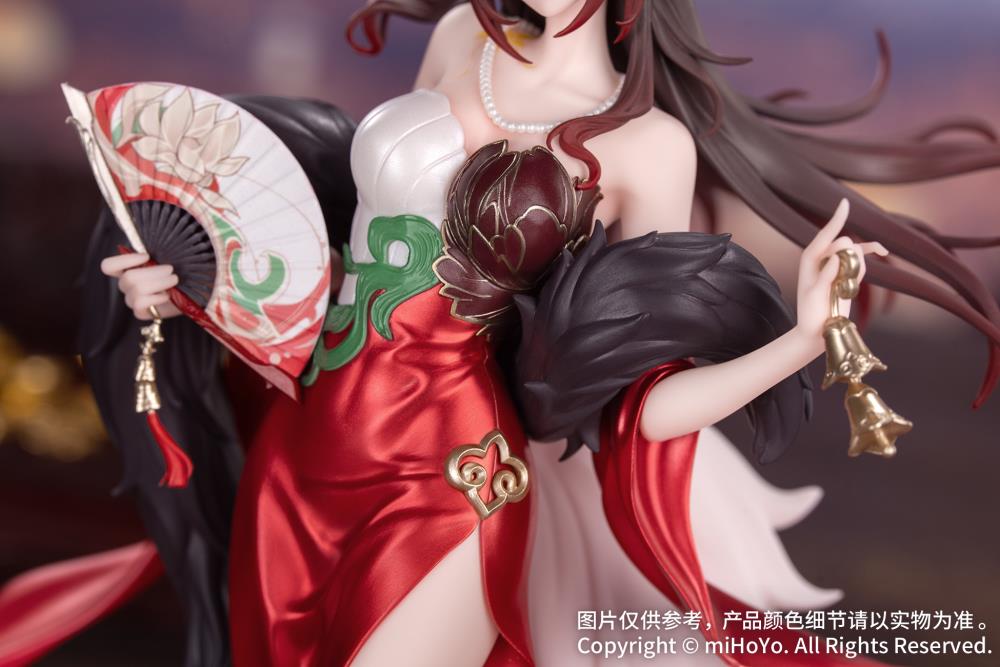 Honkai: Star Rail Gift+ Fugue (Star Luck Amass Fortunes Ver.) 1/8 Scale Figure