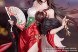 Honkai: Star Rail Gift+ Fugue (Star Luck Amass Fortunes Ver.) 1/8 Scale Figure
