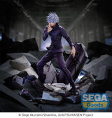 Jujutsu Kaisen FiGURiZMa Satoru Gojo (Unlimited Void) Figure (Reissue)