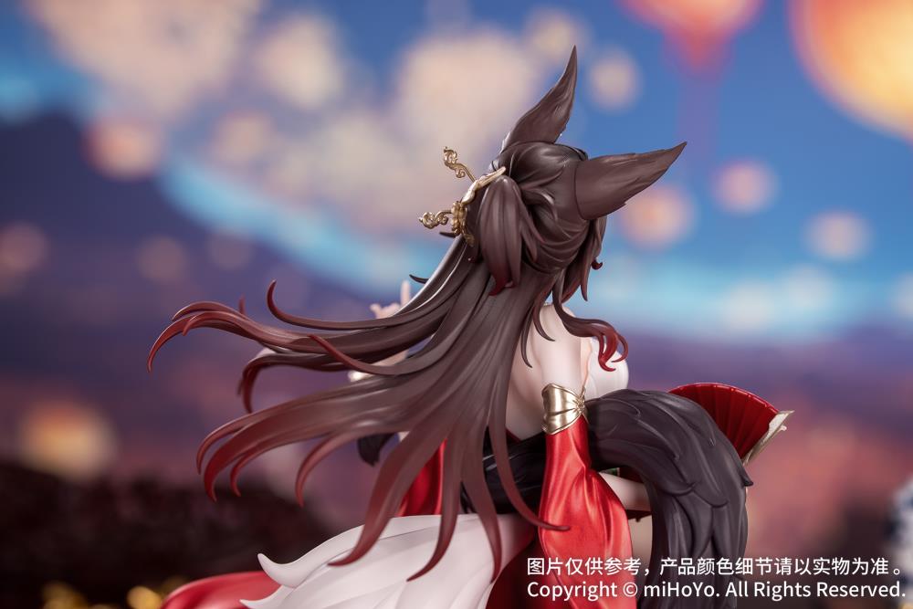 Honkai: Star Rail Gift+ Fugue (Star Luck Amass Fortunes Ver.) 1/8 Scale Figure