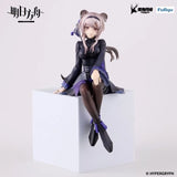 Arknights Lin Noodle Stopper Figure