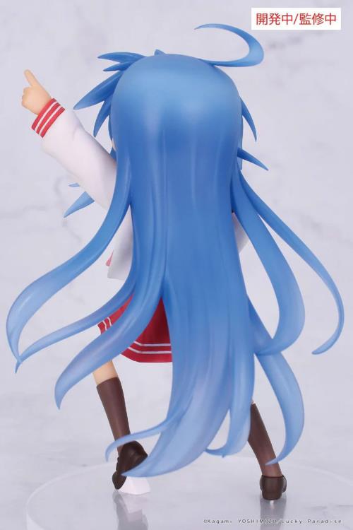 Lucky Star Vivit Konata Izumi Figure
