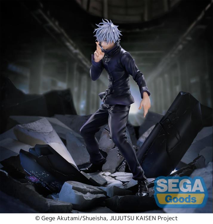 Jujutsu Kaisen FiGURiZMa Satoru Gojo (Unlimited Void) Figure (Reissue)