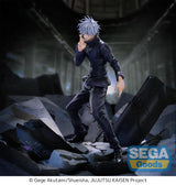 Jujutsu Kaisen FiGURiZMa Satoru Gojo (Unlimited Void) Figure (Reissue)