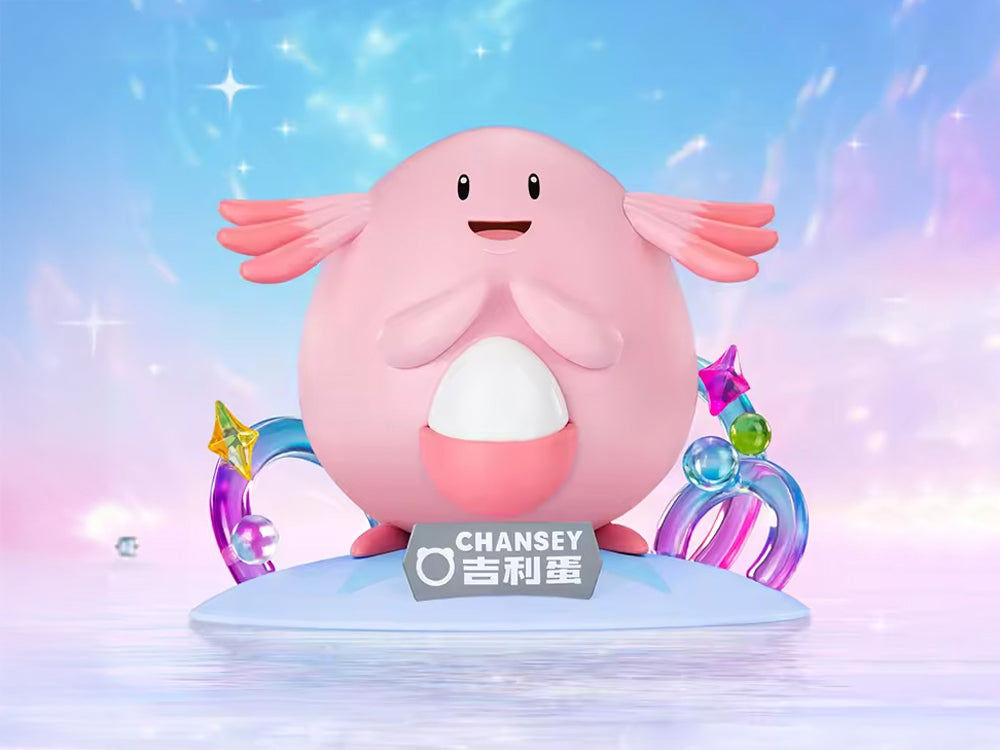Pokemon Prime Figure Mini Chansey Figure