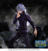 Jujutsu Kaisen FiGURiZMa Satoru Gojo (Unlimited Void) Figure (Reissue)