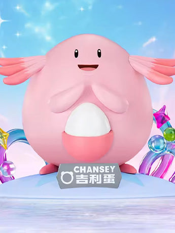 Pokemon Prime Figure Mini Chansey Figure