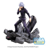 Jujutsu Kaisen FiGURiZMa Satoru Gojo (Unlimited Void) Figure (Reissue)