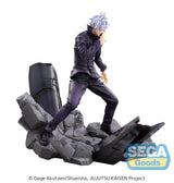 Jujutsu Kaisen FiGURiZMa Satoru Gojo (Unlimited Void) Figure (Reissue)