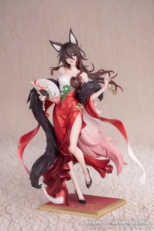Honkai: Star Rail Gift+ Fugue (Star Luck Amass Fortunes Ver.) 1/8 Scale Figure