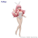 Baka and Test: Summon the Beasts II BiCute Bunnies Himeji Mizuki Figure