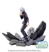 Jujutsu Kaisen FiGURiZMa Satoru Gojo (Unlimited Void) Figure (Reissue)