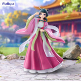 The Apothecary Diaries Trio-Try-iT Maomao Figure