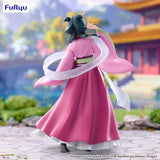 The Apothecary Diaries Trio-Try-iT Maomao Figure