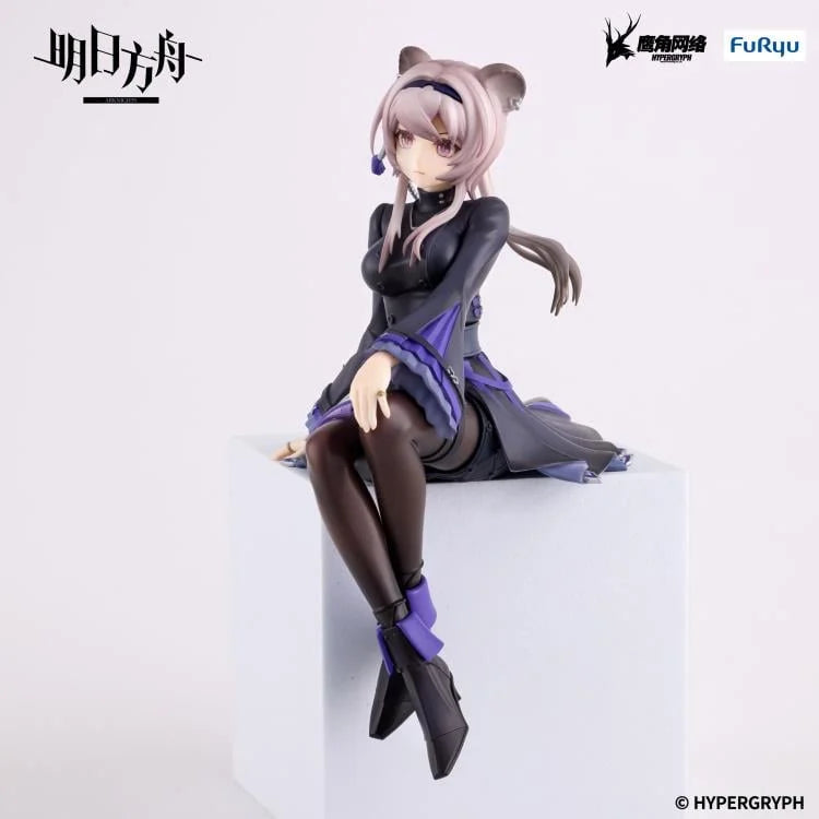 Arknights Lin Noodle Stopper Figure