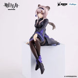 Arknights Lin Noodle Stopper Figure