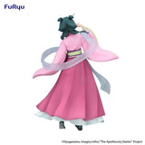 The Apothecary Diaries Trio-Try-iT Maomao Figure