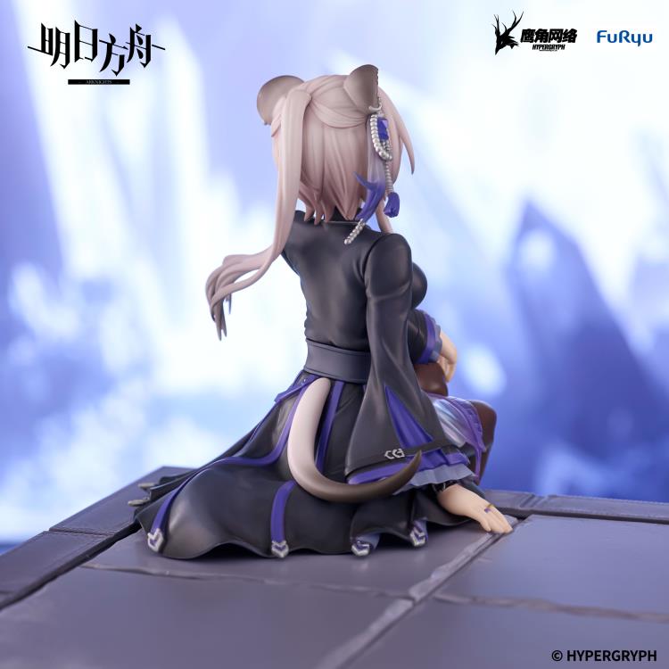 Arknights Lin Noodle Stopper Figure