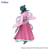 The Apothecary Diaries Trio-Try-iT Maomao Figure