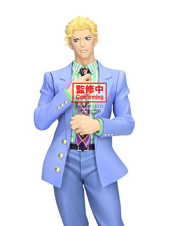 JoJo's Bizarre Adventure: Diamond is Unbreakable Mometria Yoshikage Kira Figure