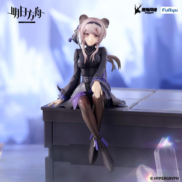 Arknights Lin Noodle Stopper Figure