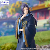The Apothecary Diaries Trio-Try-iT Jinshi Figure