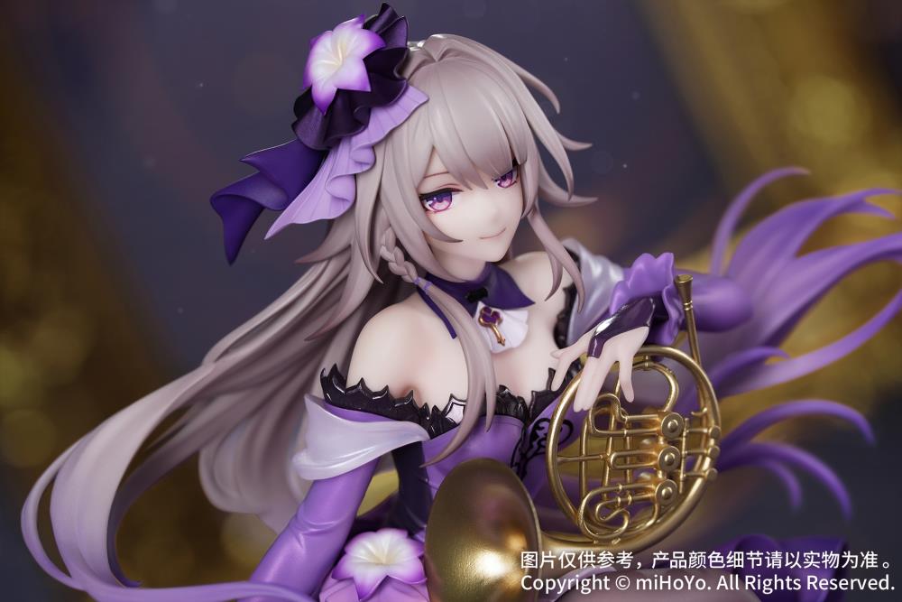 Honkai: Star Rail Gift+ The Herta (Star Rail Live Ver.) 1/8 Scale Figure