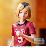 Haikyuu!! High Premium Figure Kenma Kozume Figure