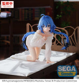 Mushoku Tensei: Jobless Reincarnation Yumemirize Roxy Migurdia Figure