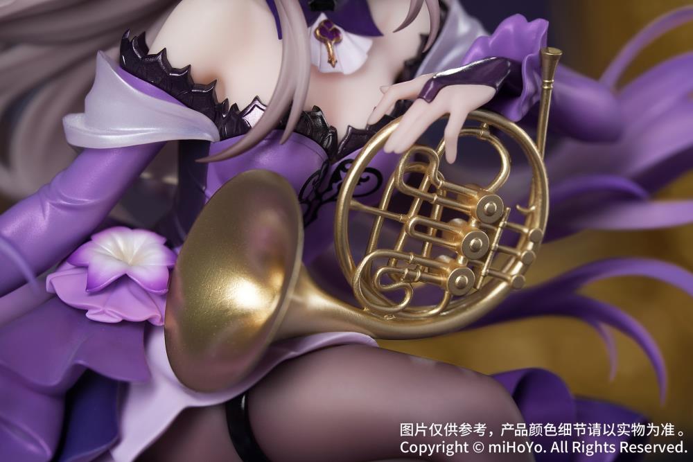 Honkai: Star Rail Gift+ The Herta (Star Rail Live Ver.) 1/8 Scale Figure