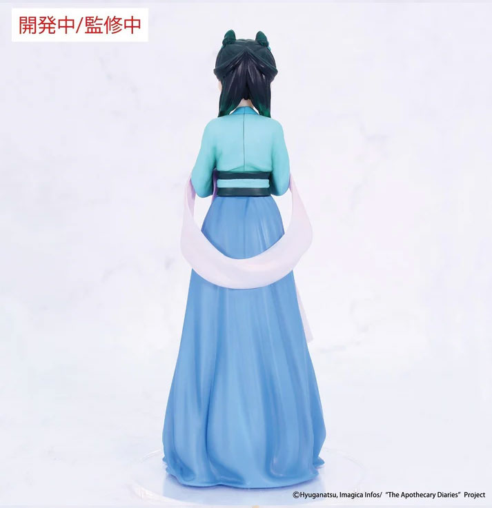 The Apothecary Diaries Vivit Maomao (Hunting) Figure