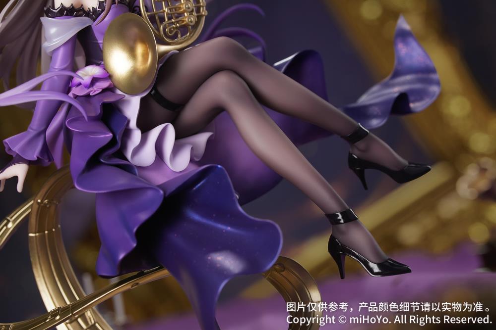 Honkai: Star Rail Gift+ The Herta (Star Rail Live Ver.) 1/8 Scale Figure