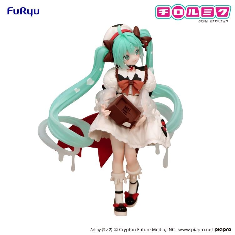 Hatsune Miku x TIROL CHOCO Trio-Try-iT Hatsune Miku (Milk Ver.) Figure