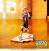 Haikyuu!! High Premium Figure Shoyo Hinata Figure