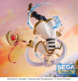 Frieren: Beyond Journey's End FiGURiZMa Frieren (Flower Dance) Figure