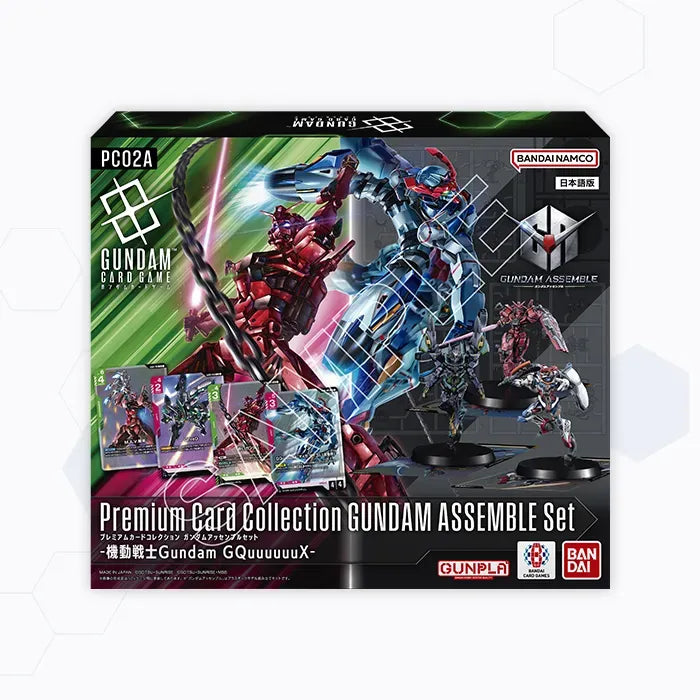 Gundam Card Game - Premium Card Collection GUNDAM ASSEMBLE Set: Mobile Suit Gundam GQuuuuuuX- [PC02A]