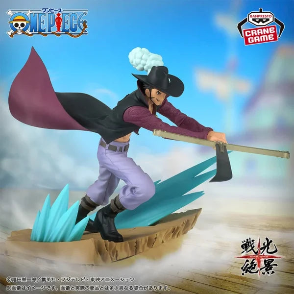 One Piece Senkozekkei Dracule Mihawk (Spectacular Battle Scene) Figure