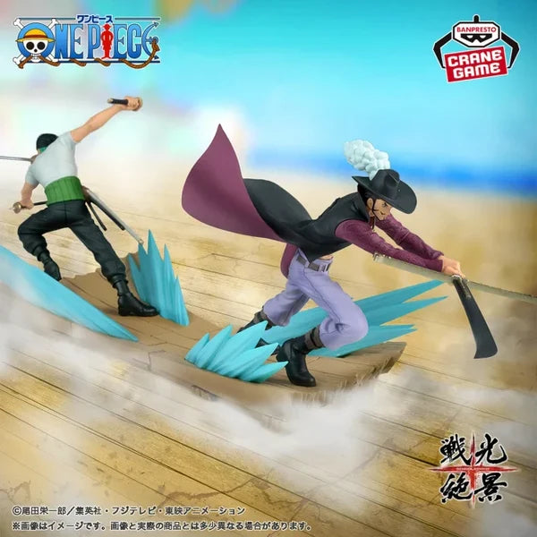 One Piece Senkozekkei Dracule Mihawk (Spectacular Battle Scene) Figure