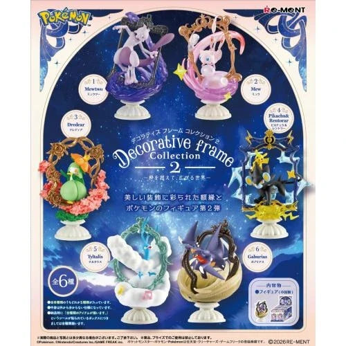 Re-Ment Pokemon Decorative Frame Collection 2 Blind Box