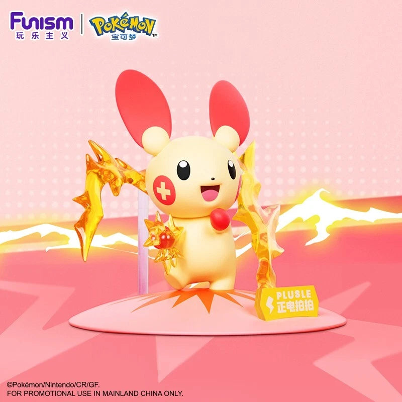 Pokemon Prime Figure Mini Plusle and Minun Duo Figure