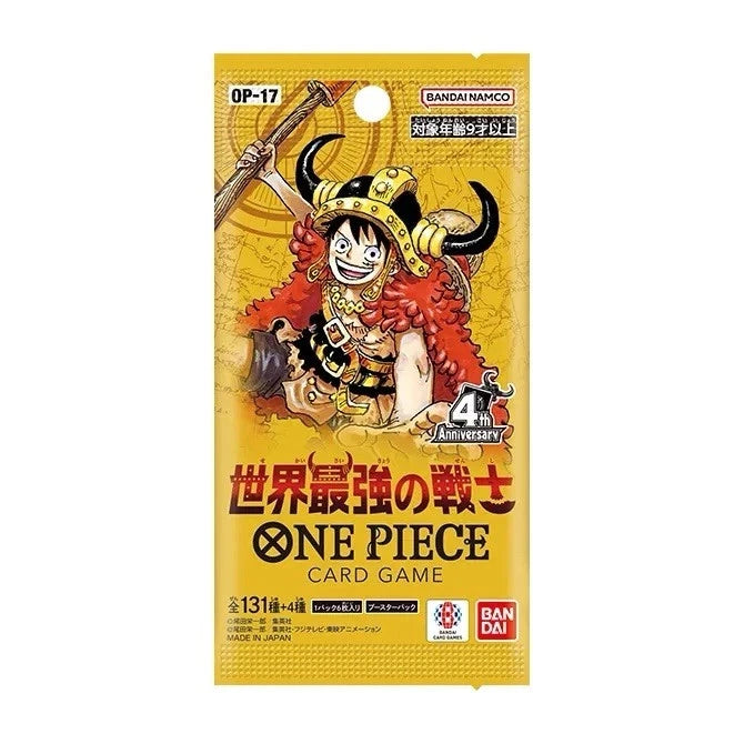 One Piece Card Game - The World's Strongest Warriors OP-17 Boosters [Japanese]